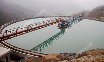液壓中心傳動(dòng)高效濃縮機(jī)