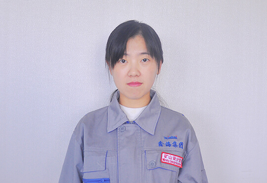 選礦中級(jí)工程師-尚超