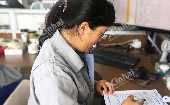 鑫海共產(chǎn)黨員黨史知識(shí)競(jìng)答