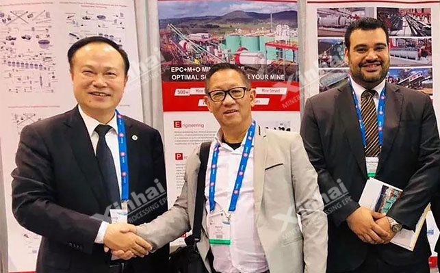 2019年，鑫海礦裝亮相PDAC年會