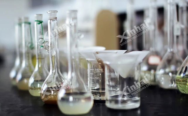 鑫海礦山設計與研究